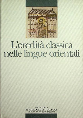 Eredità classica nelle - l'eredità,